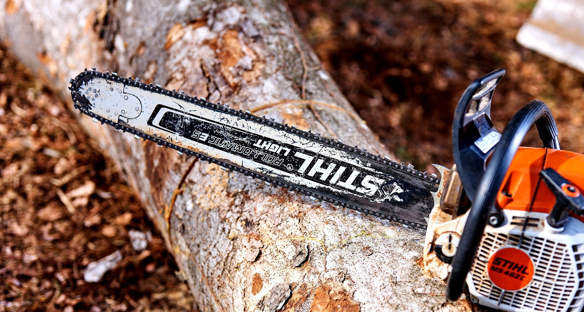 製材所について